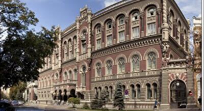 Западные санкции станут поводом для признания банка неплатежеспособным