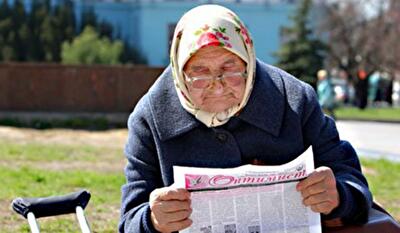 Безналичная выплата пенсий: бабушки не оценят