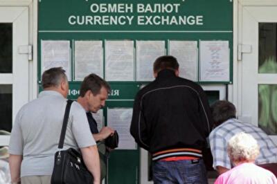 Чертова дюжина курса