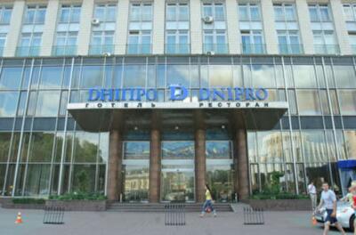 Небоскреб за гостиницей "Днепр" в Киеве "урежут"