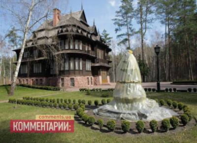 Еще две государственные резиденции открывают для экскурсий