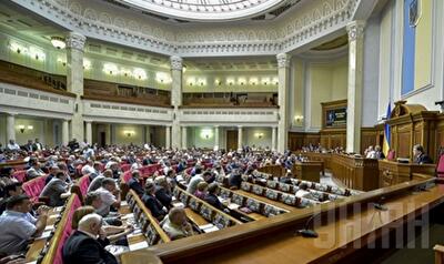Верховная Рада приняла закон о санкциях