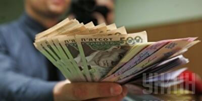 Минфин продал юрлицам «военные» облигации на 70,560 млн гривень