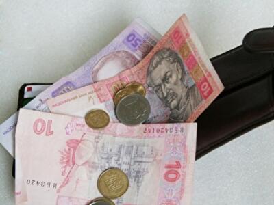 Утвержден показатель средней зарплаты за июнь