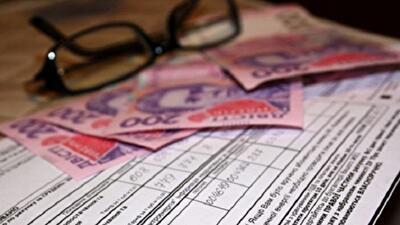 Киевляне втридорога заплатят за сэкономленный на отсутствии горячей воды газ