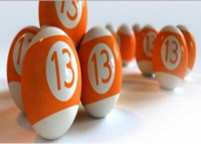 Гривна - доллар: роковая цифра 13