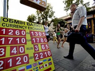 Почему обвалилась гривна, и каким должен быть курс доллара