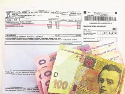 Киевляне заплатят за горячую воду, которой нет - 400 гривен