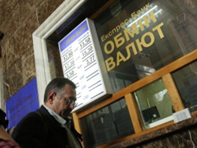 Какие цены ждут украинцев?