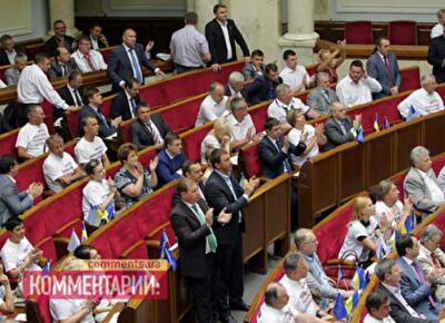 Верховная Рада проголосовала за закон о санкциях