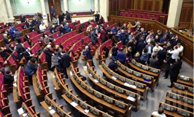 Рада в первом чтении поддержала освобождение от налога благотворительной помощи для АТО