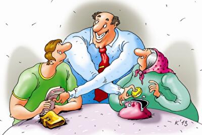 Выбираем депозит со свободным доступом к собственным средствам