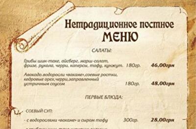 Бизнес-экономия: от чего отказаться, чтобы сохранить своё дело