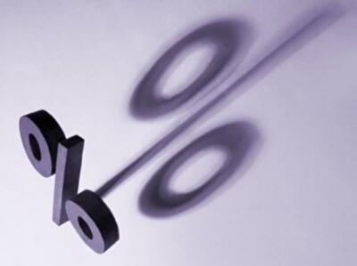 Война не приходит одна