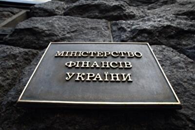 Недореформа финансов местных органов власти