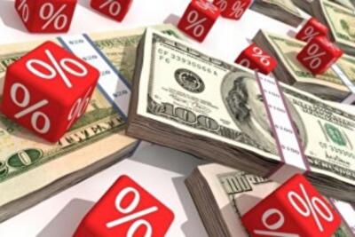 Как действует новый налог на доходы по депозитам?