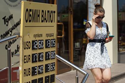 Доллар уже по 13. Что дальше?