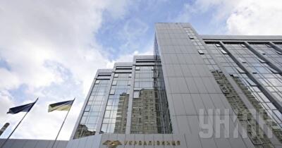 «Укрзализныця» повысила цены на билеты на 10%