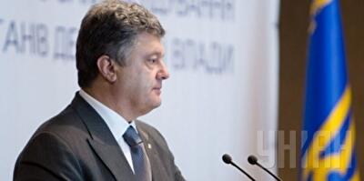 В Украине обещают сократить число контролирующих органов