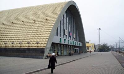 Расходы бюджетов Донецкой и Луганской областей в 1,5 раза превышают поступления