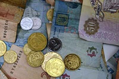 Что подорожало за последний месяц