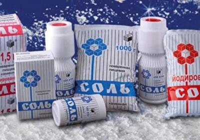 Соль будет: "белую смерть" снова возят по железной дороге 