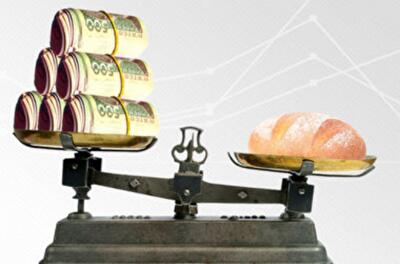 Инфляция в Украине превысила 12%: что дорожает