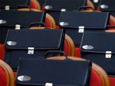 Большая чистка госаппарата