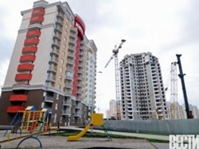 ГИУ уменьшило рефинансирование ипотеки