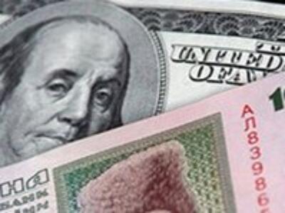 Налог на прибыль с депозитов: окончательная версия