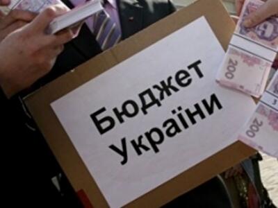 Дефицит госбюджета Украины в июне увеличился в два раза