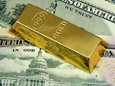 Осенью доллар будет стоить меньше 12 гривен