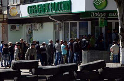 Какими могут быть санкции Украины против России