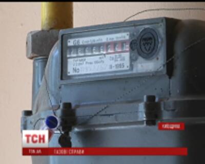 Украинцам присылают "инопланетные" платежки