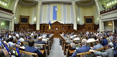 Как Украину спасли от дефолта