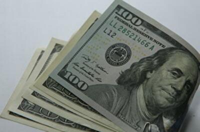 Как может измениться курс доллара?