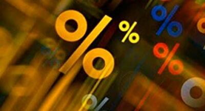 Жизнь в Болгарии становится дешевле