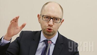 Для восстановления Донбасса нужны 2 млрд гривень