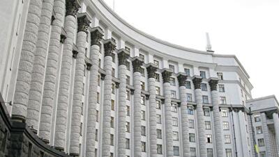 На сколько сократятся зарплаты украинцев в этом году