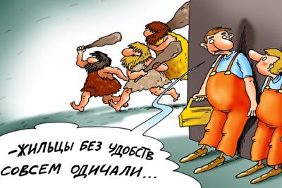 Зимой столицу ждет энергетический коллапс