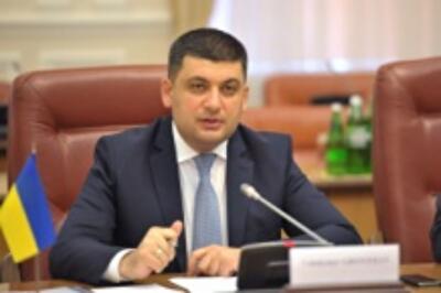 В Украине хотят вчетверо сократить количество контролирующих служб