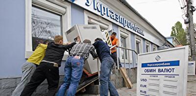 Полубанки полуострова: как оккупанты разрушили финансовую систему Крыма