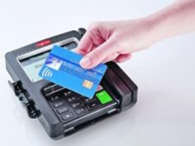 Где и почем оформить бесконтактную карту