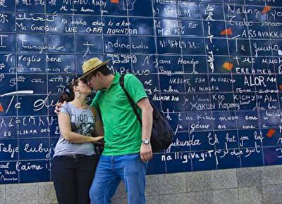 Язык под цивилизационным соусом