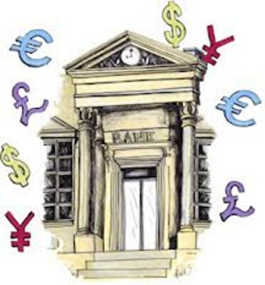 Особенности работы банков в условиях чрезвычайного режима 