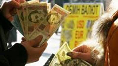 Банкам вернут право изменять курс валют в течение дня