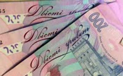 Казначейство Украины за июль возместило НДС на 1,2 млрд грн