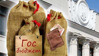 Бюджет-2014: в поисках благодетеля