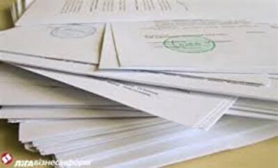 "Либерализация" внешнеэкономической деятельности: правительство предлагает отменить наиболее одиозные санкции