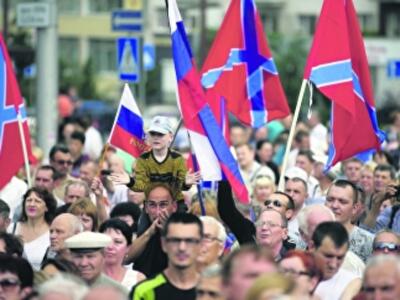 Новый закон о борьбе с сепаратизмом грозит Украине «охотой на ведьм» 